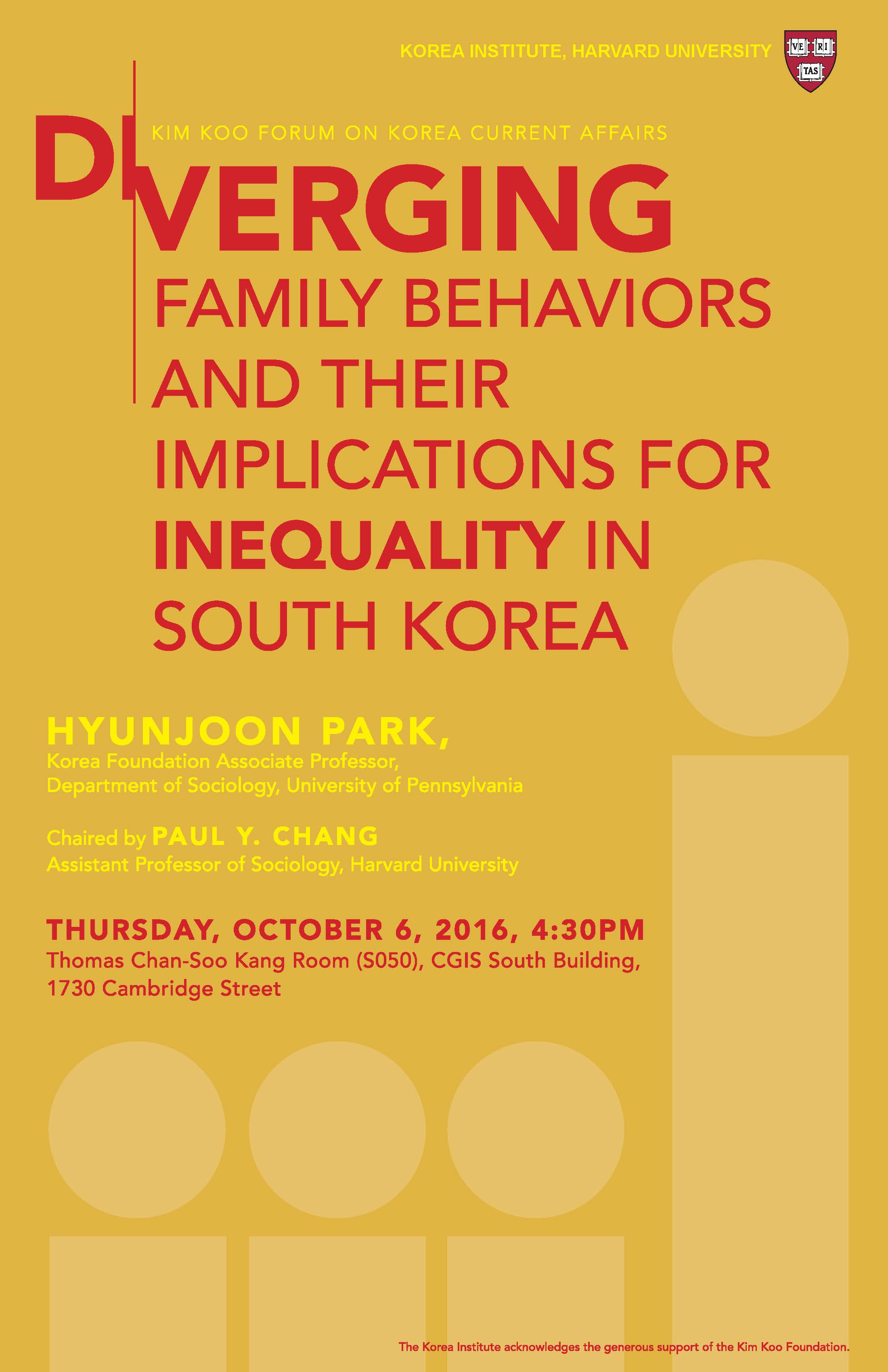 oct_6_hyunjoon_park_poster.jpg