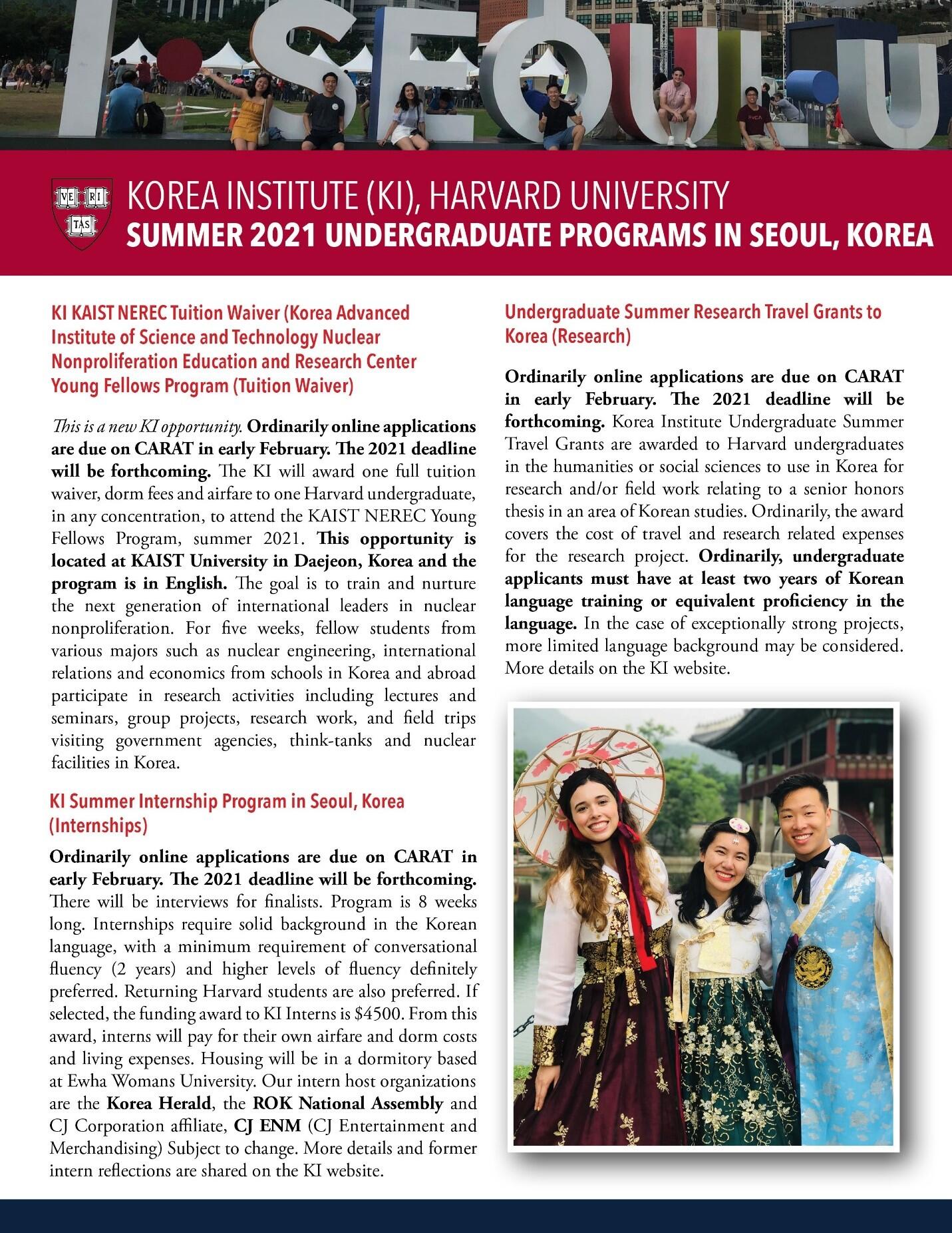 UG Programs Flyer Page 2