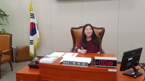 Image of ROK National Assembly Intern, Irene Kim, summer 2018