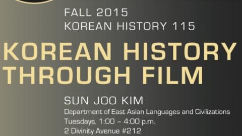 film_history_final-large.jpg