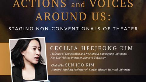 Kim Koo Forum with Cecilia Kim