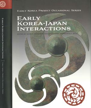 Early Korea-Japan Interactions