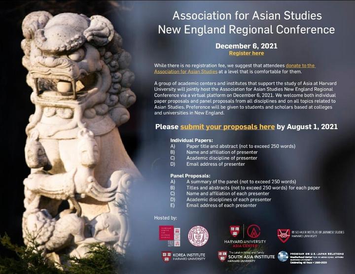 2021 Regional AAS Conference