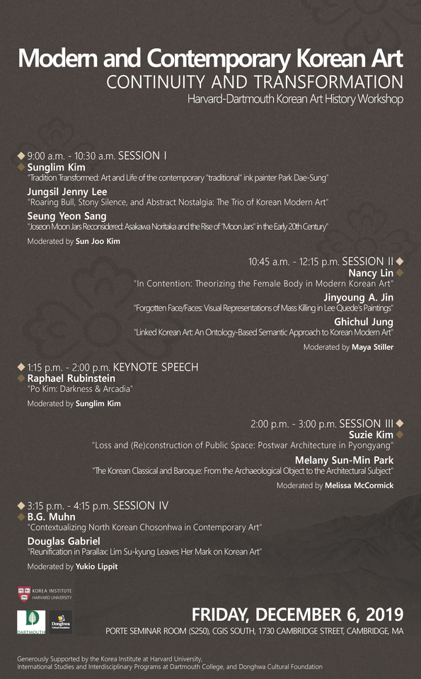 12.5 Workshop Poster
