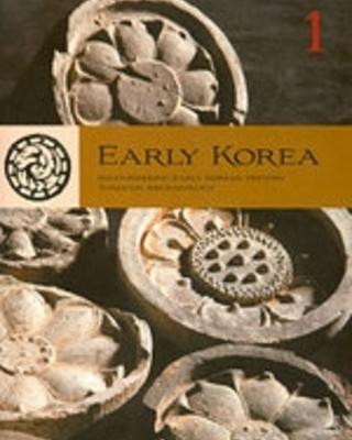 early-korea-1-reconsidering-early-korean-history-through-archeology_image.jpg
