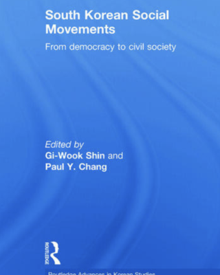 shinchang2011.png