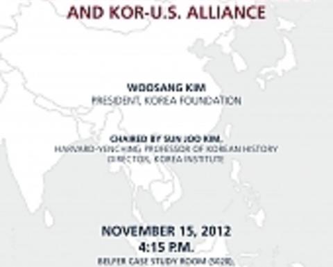 ki_sbs_lecture_round3_1.jpg